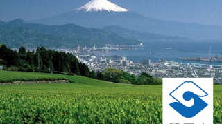 西伊豆町ふるさと納税 感謝券 旅行券の還元率を見直しへ 18年のおすすめ 地方創生支援サイト まいふるさと Com