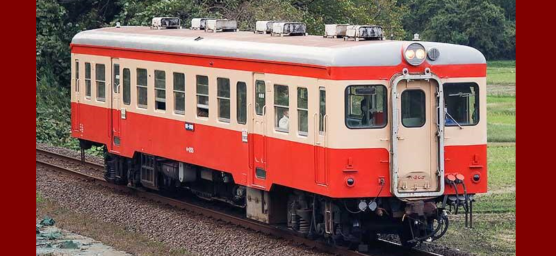 ひたちなか海浜鉄道湊線「キハ205」