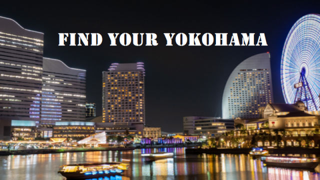 横浜市の宿泊割引クーポン＆ふっこう割！Find Your YOKOHAMAキャンペーン