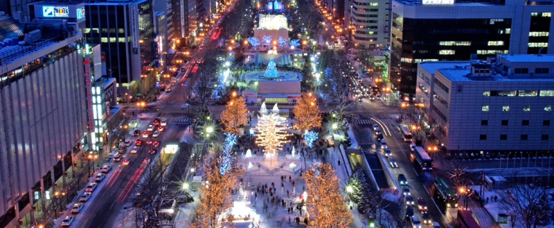 北海道の宿泊予約 どうみん割 22年7月まで延長 地域ブロック割を適用 楽天トラベル His 北海道の宿泊予約 どうみん割 22年7月まで延長 地域ブロック割を適用 楽天トラベル His