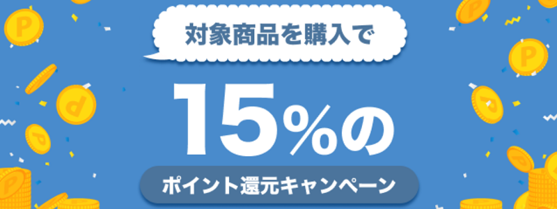 正規 すみっコぐらし スタンプセット 喫茶すみっコ FT24601 サンエックス 2015年製 rehabatriversedge.com