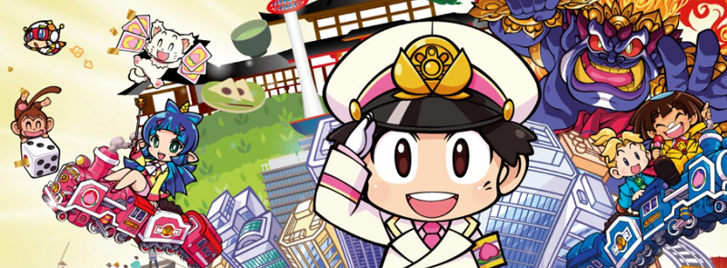 桃鉄!京都を遊ぼう!万博クイズ旅ですぞ~上位ランキングの賞品は何?