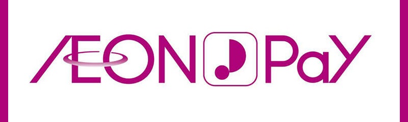 イオンペイ(AEON Pay)とは?