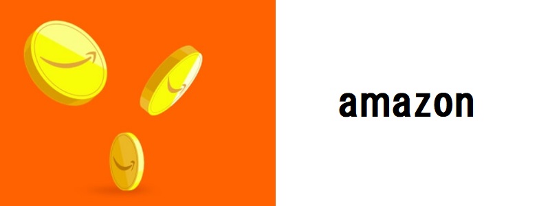 Amazonの備蓄米予約！次回販売はいつ？